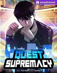 Quest Supremacy Batch PDF