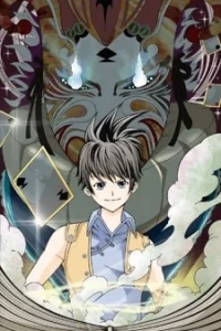 Long Live Summons Batch PDF