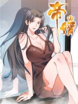 Emperor Son In Law Batch PDF