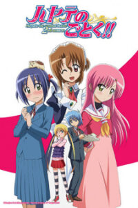 Hayate no Gotoku!! BD Season 2 Anime Sub Indo