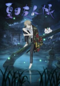 Natsume Yuujinchou BD Batch Subtitle Indonesia