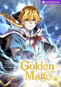 Golden Mage Batch PDF