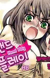 Hand Play Batch PDF