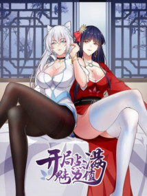 Starting From Maximum Charm Point Batch PDF