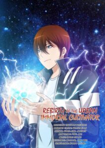 Rebirth of the Urban Immortal Cultivator Batch PDF