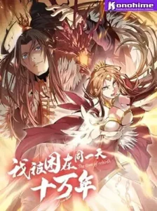 I Was Trapped On The Same Day For 100,000 Years Batch PDF