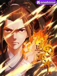 Against the Gods Batch PDF