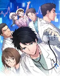 Great Doctor Ling Ran Batch PDF