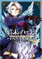 World’s End Harem Fantasia Batch PDF