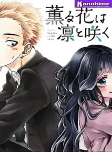 Kaoru Hana wa Rin to Saku Batch PDF