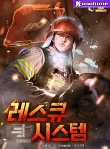 Rescue System Batch PDF