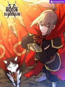 Strongest Anti M.E.T.A. Batch PDF